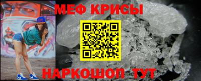 бошки Тара