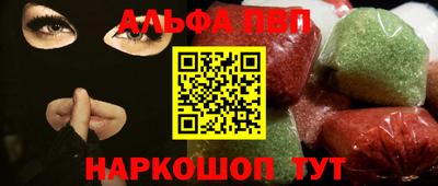 мдма Тверь