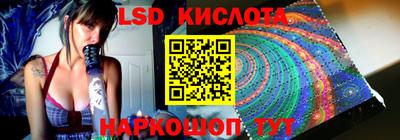 бошки Тара