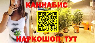 стаф Татарск
