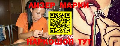 бошки Тара