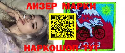 мдма Тверь