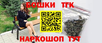 мдма Тверь