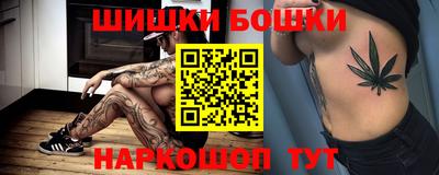 мдма Тверь