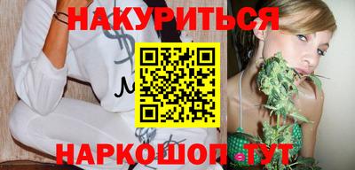 бошки Тара