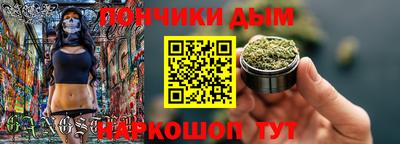 бошки Тара
