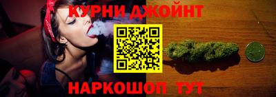 стаф Татарск