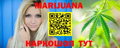 бошки Тара