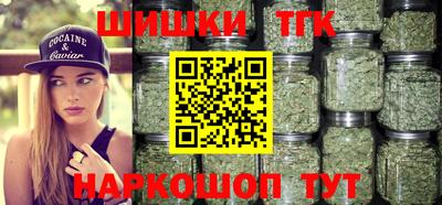 стаф Татарск