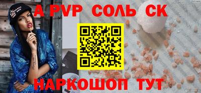 мдма Тверь