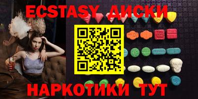 стаф Татарск