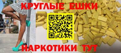 бошки Тара