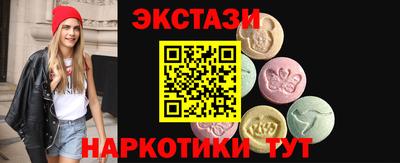 бошки Тара