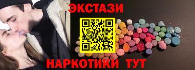 бошки Тара