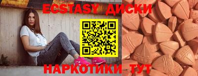 бошки Тара