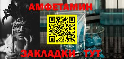 мдма Тверь