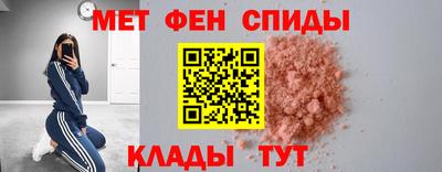 стаф Татарск