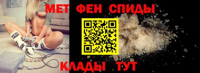 стаф Татарск