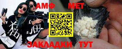 бошки Тара