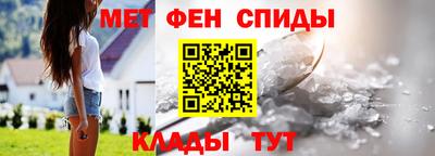 стаф Татарск