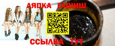 бошки Тара