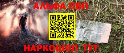 мдма Тверь