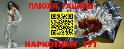 бошки Тара
