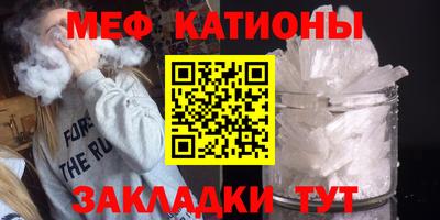 мдма Тверь